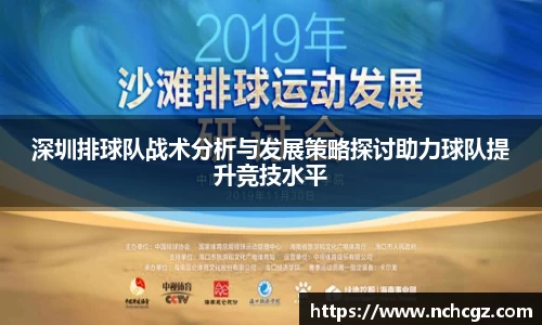 九游会首页登入