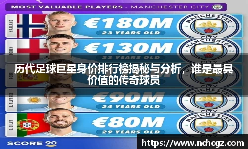 九游会首页登入