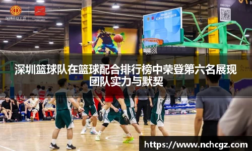 九游会首页登入