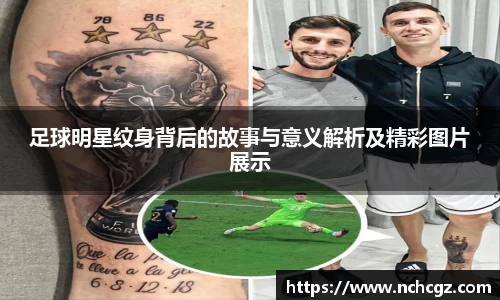 九游会真人游戏第一