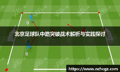 九游会真人游戏第一