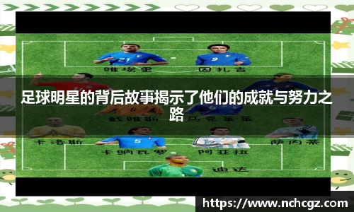 九游会首页登入