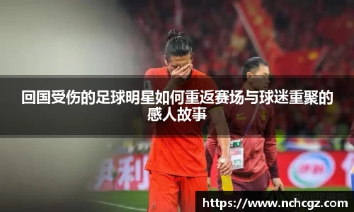 九游会真人游戏第一