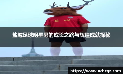 九游会首页登入