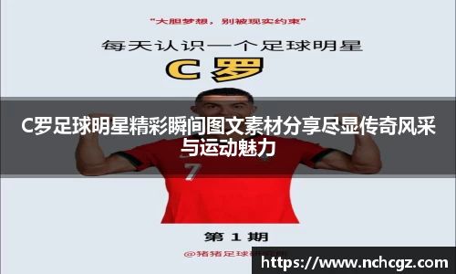 九游会真人游戏第一