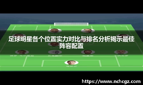 九游会首页登入