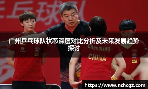 九游会真人游戏第一