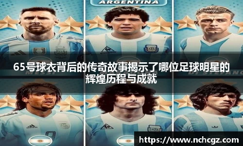 九游会真人游戏第一