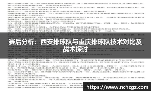 九游会首页登入