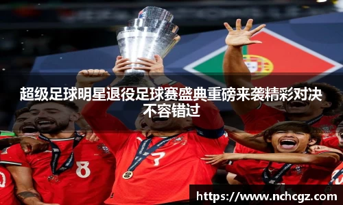 九游会首页登入