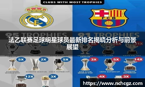 九游会首页登入