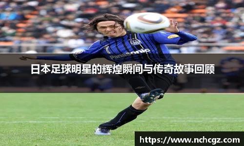 九游会首页登入