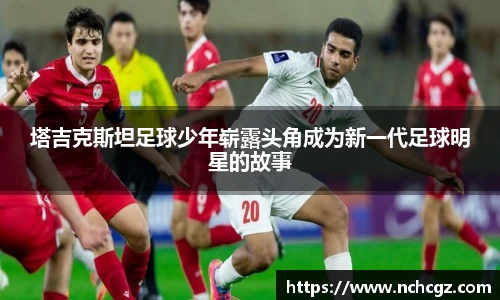 九游会首页登入