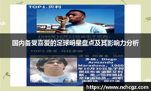 九游会首页登入