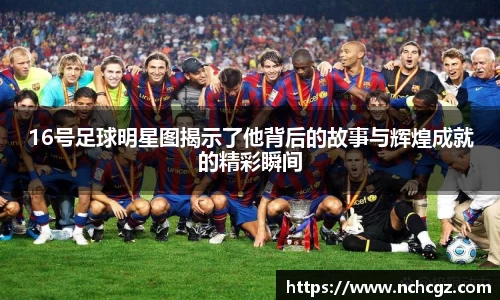 九游会首页登入