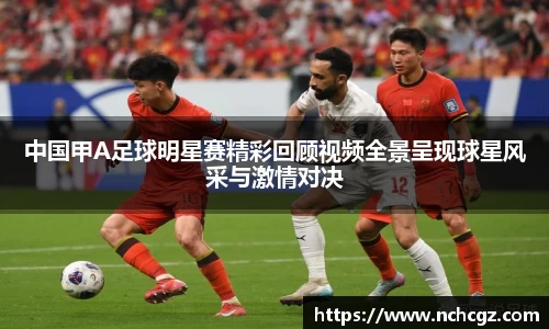 九游会首页登入