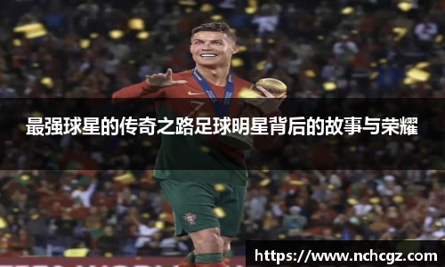 九游会真人游戏第一