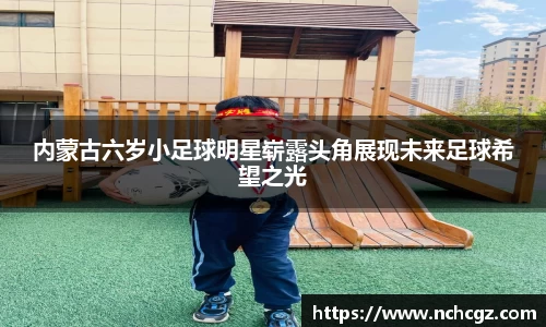 九游会首页登入