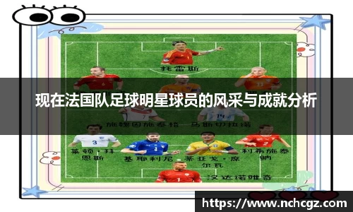 九游会首页登入